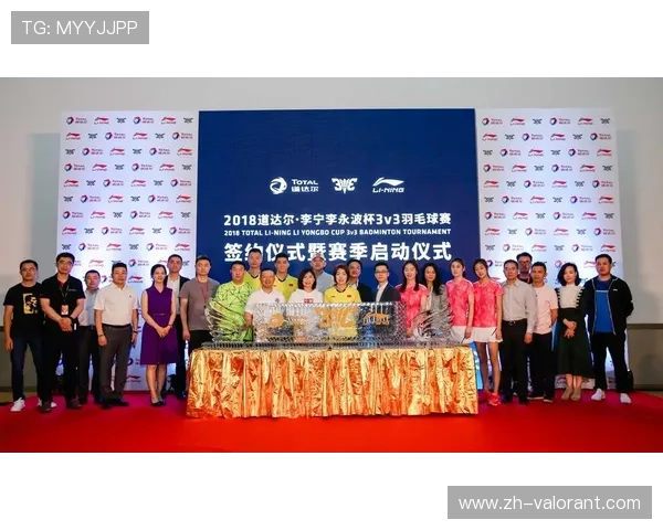 李宁3V3羽毛球赛调研报告:超七成参与者重视赛事专业组织流程 李宁3V3羽毛球赛调研报告:超七成参与者重视赛事专业组织流程