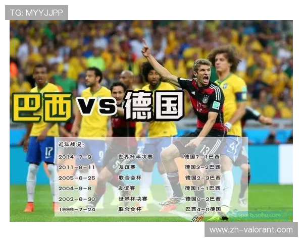 德足协讨论海外比赛计划,亚洲行或重启 德足协讨论海外比赛计划,亚洲行或重启